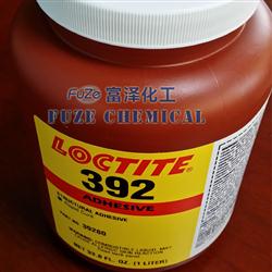 樂泰392結(jié)構(gòu)膠