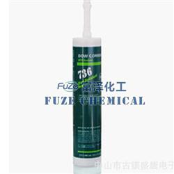 道康寧736耐高溫密封膠|DowCorning 736