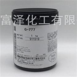信越G-777導(dǎo)熱硅脂