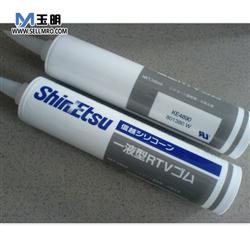 信越KE4890UL阻燃硅膠