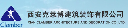 道康寧、信越、樂(lè)泰膠水專(zhuān)業(yè)供應(yīng)商-73c27k.cn首頁(yè)