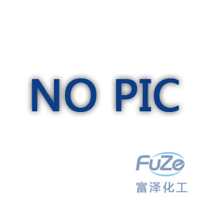 愛牢達(dá)CW229環(huán)氧膠|Araldite CW229